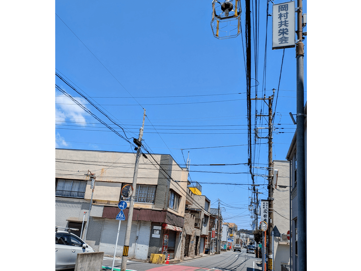 岡村共栄会 写真