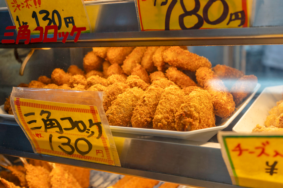 グルメショップ・カネヒラ 三角コロッケ