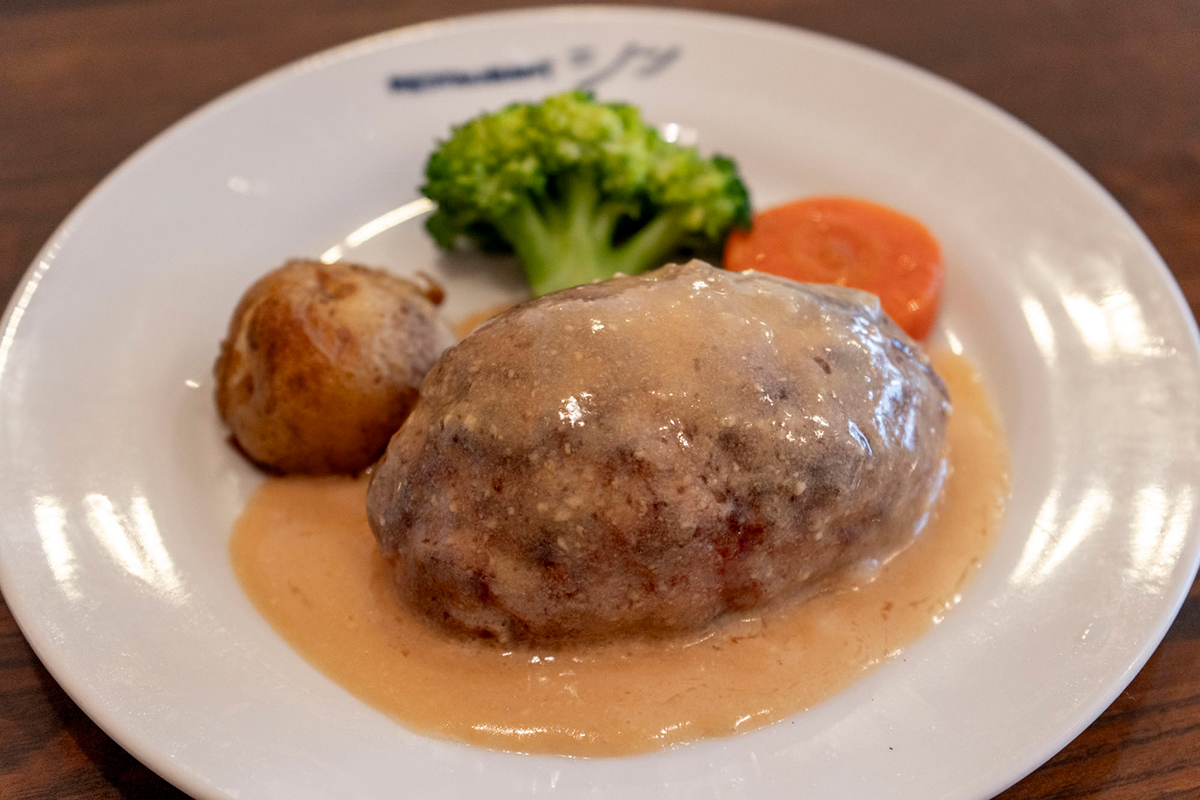 磯子の逸品「ハンバーグ日本風」