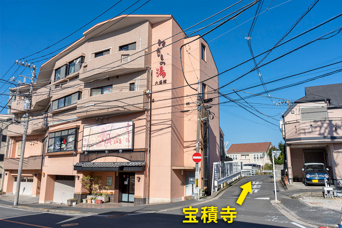 宝積寺へのルート